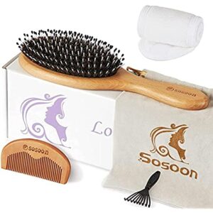 Sosoon 100% Boar Bristle Hair Brush Set
